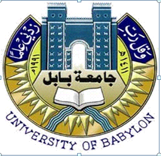 اعلام جامعة بابل - كلية هندسة المواد