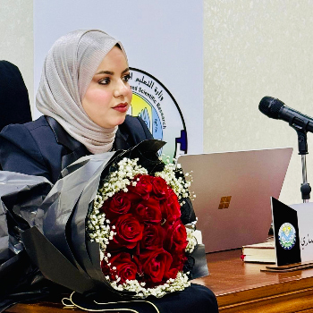 اعلام جامعة بابل - كلية تكنلوجيا المعلومات