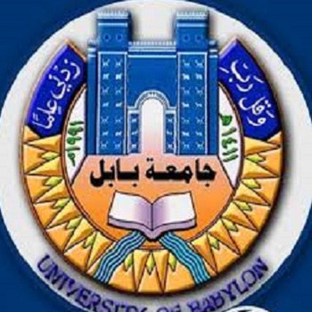 اعلام جامعة بابل - كلية الآداب