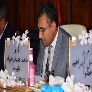 اعلام جامعة بابل - كلية العلوم للبنات