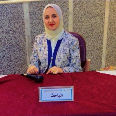 اعلام جامعة بابل - كلية التربية للعلوم الانسانية