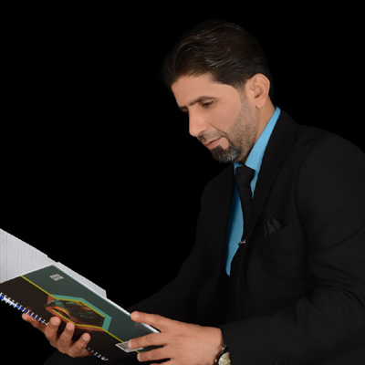 اعلام جامعة بابل - كلية التربية الاساسية