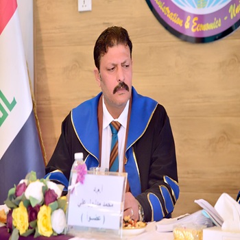 اعلام جامعة بابل - كلية الادارة والاقتصاد