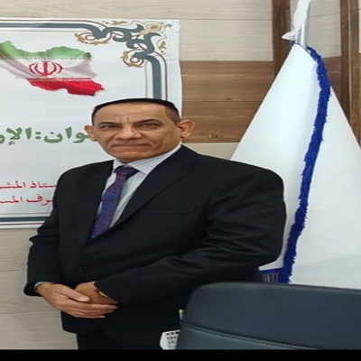 اعلام جامعة بابل - كلية العلوم الاسلامية