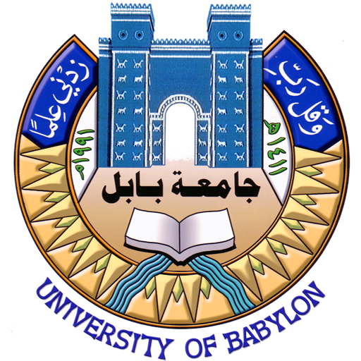 شعار جامعة بابل