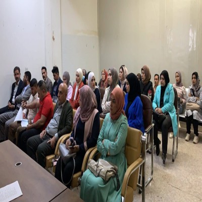 اعلام منصة DNA