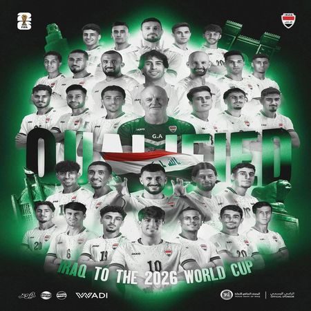 اعلام جامعة بابل - كلية الطب