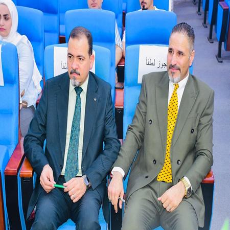 اعلام جامعة بابل - كلية الادارة والاقتصاد