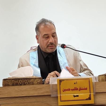 اعلام جامعة بابل - كلية الادارة والاقتصاد