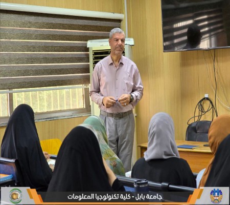 اعلام جامعة بابل - كلية الطب