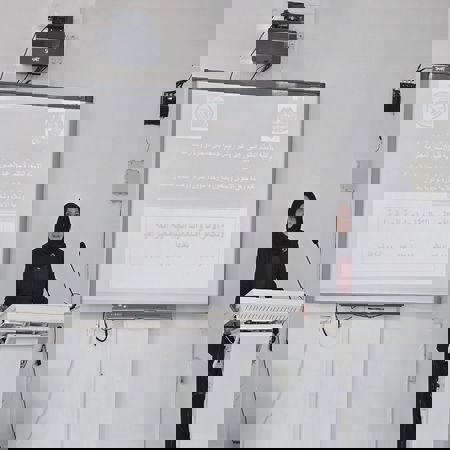 اعلام جامعة بابل - كلية الطب