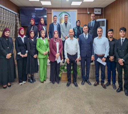 اعلام جامعة بابل - كلية الطب