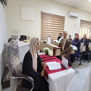 اعلام جامعة بابل - كلية الادارة والاقتصاد