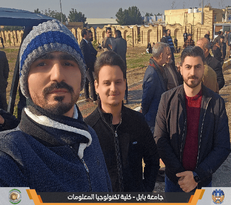 اعلام جامعة بابل - كلية الطب