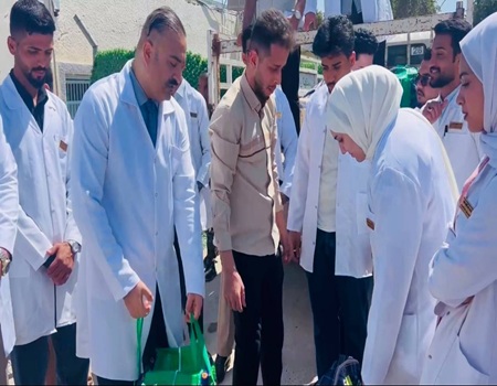 اعلام جامعة بابل - كلية الطب