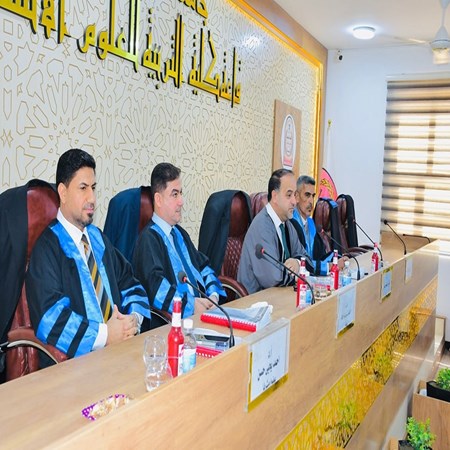 اعلام جامعة بابل - كلية الادارة والاقتصاد