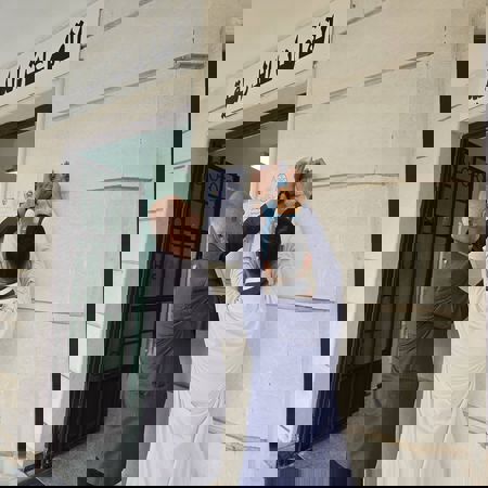 اعلام جامعة بابل - كلية الطب