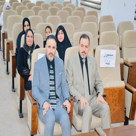 اعلام جامعة بابل - كلية الادارة والاقتصاد