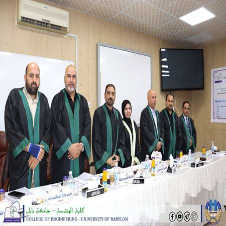 اعلام جامعة بابل - كلية الهندسة