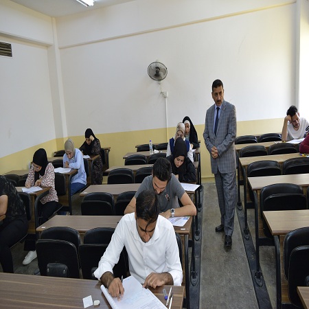 اعلام جامعة بابل - كلية هندسة المواد
