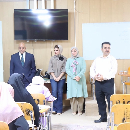 اعلام جامعة بابل - كلية العلوم