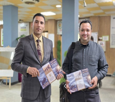 اعلام جامعة بابل - كلية الطب