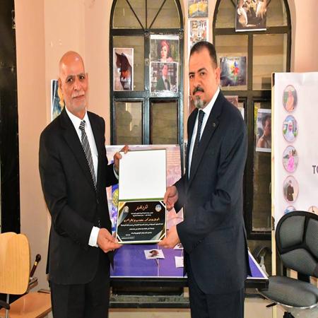 اعلام جامعة بابل - كلية الادارة والاقتصاد