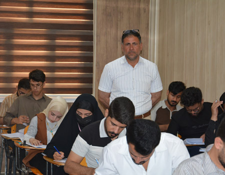 media University of Babylon - كلية الادارة والاقتصاد