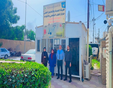 اعلام جامعة بابل - كلية الطب