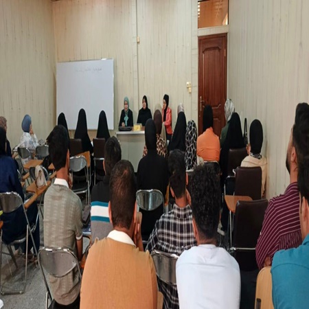 اعلام جامعة بابل - كلية الادارة والاقتصاد