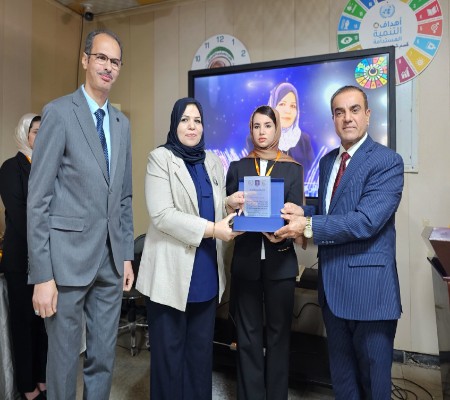 اعلام جامعة بابل - كلية الطب