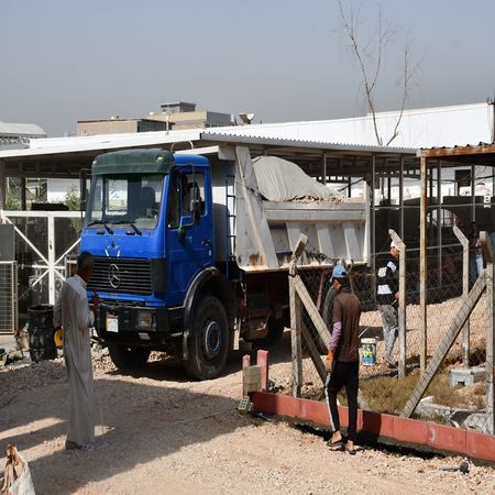 اعلام جامعة بابل - كلية الطب