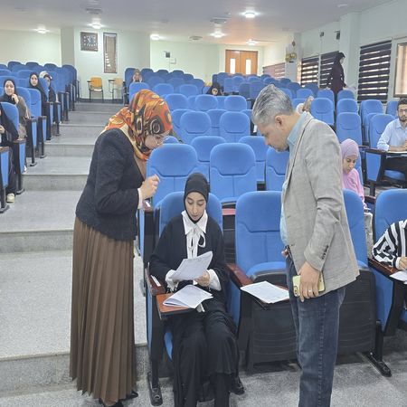 اعلام جامعة بابل - كلية الطب
