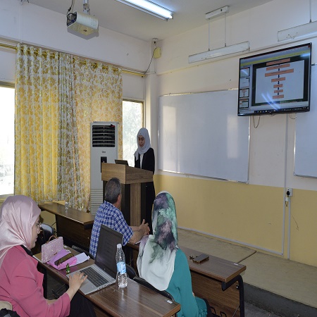 اعلام جامعة بابل - كلية هندسة المواد