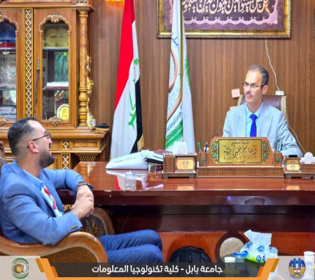 اعلام جامعة بابل - كلية الطب