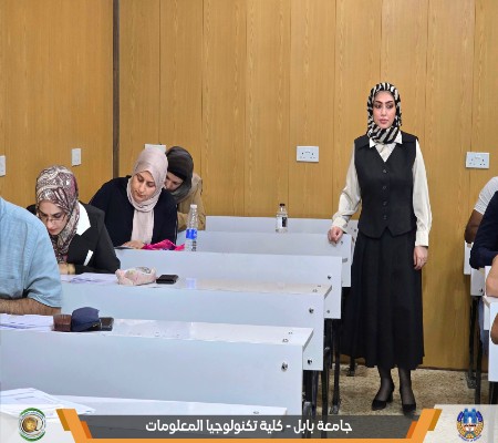 اعلام جامعة بابل - كلية الطب