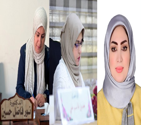 اعلام جامعة بابل - كلية تكنولوجيا المعلومات