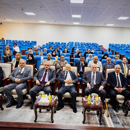 اعلام جامعة بابل - كلية العلوم