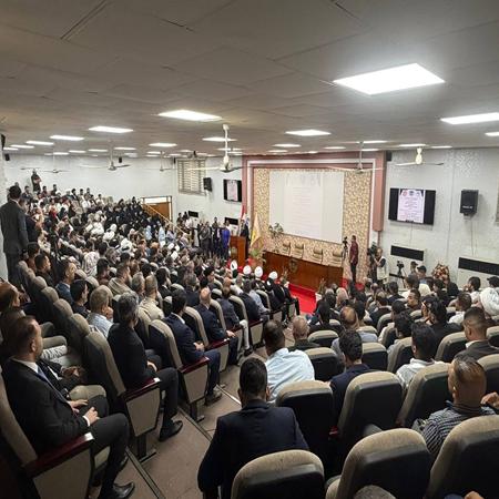 اعلام جامعة بابل - كلية الادارة والاقتصاد