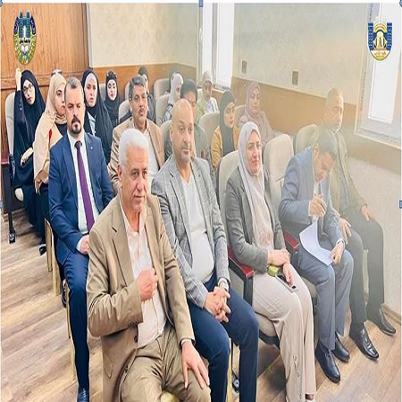 اعلام جامعة بابل - كلية الطب