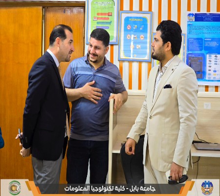 Media of University of Babylon - كلية الطب