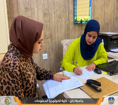 اعلام جامعة بابل - كلية الطب