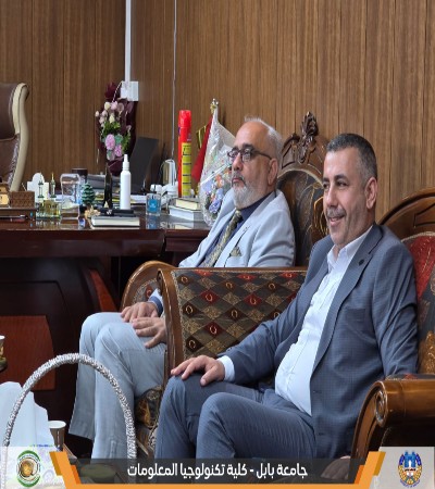 Media of University of Babylon - كلية الطب
