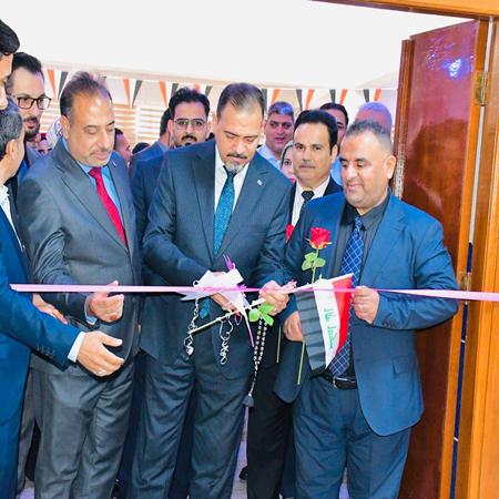 اعلام جامعة بابل - كلية الادارة والاقتصاد