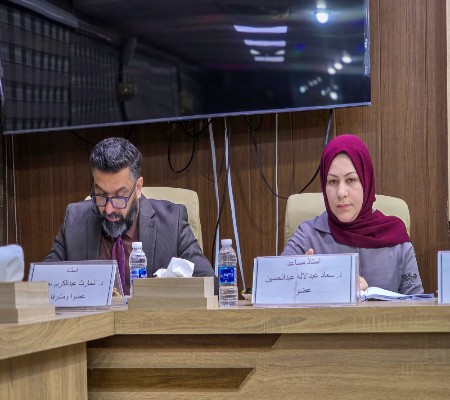 اعلام جامعة بابل - كلية الطب