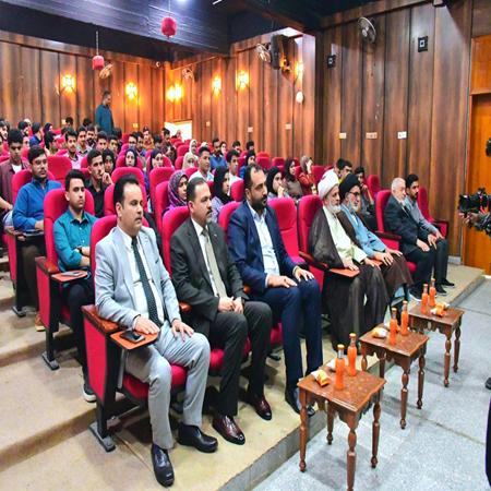 اعلام جامعة بابل - كلية الادارة والاقتصاد