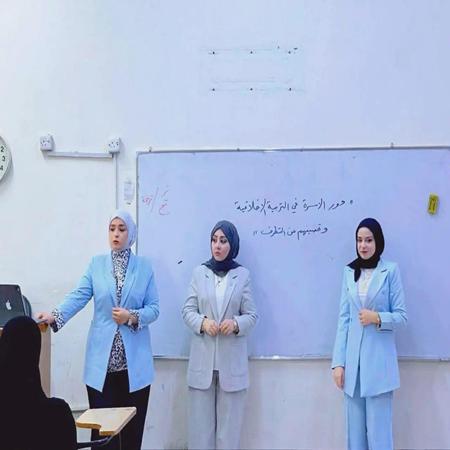 اعلام جامعة بابل - كلية الادارة والاقتصاد