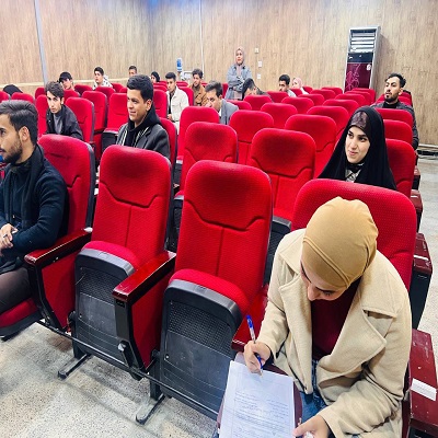 media University of Babylon - كلية الطب
