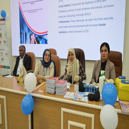 اعلام جامعة بابل - كلية الطب