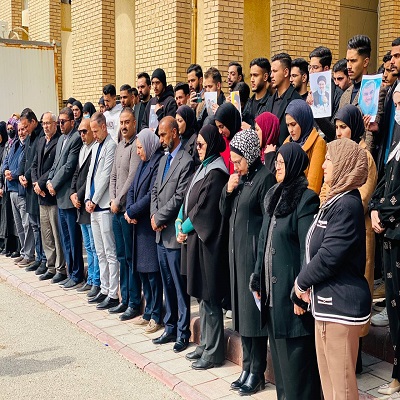 media University of Babylon - كلية الطب